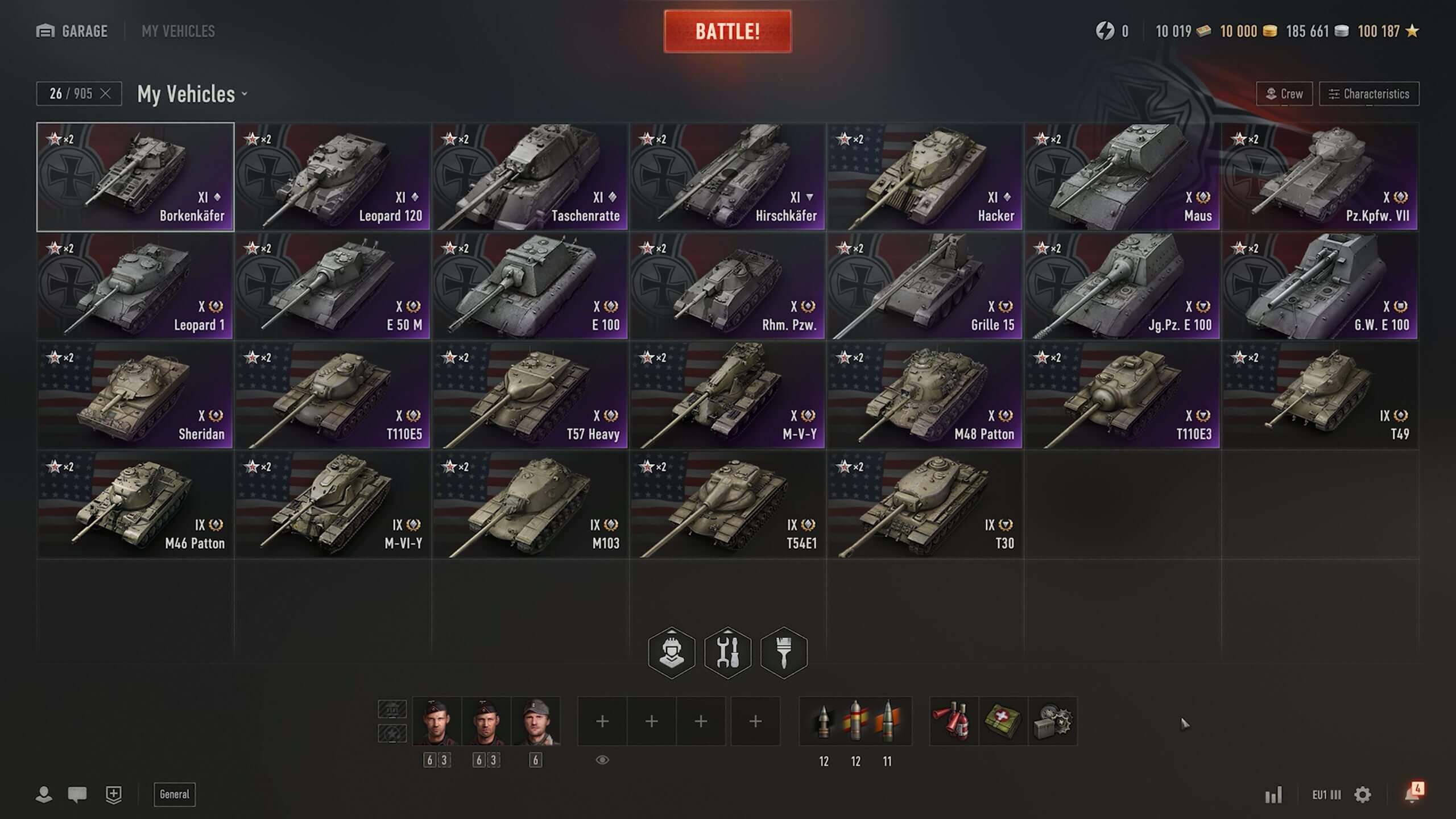 Новогоднее наступление танки