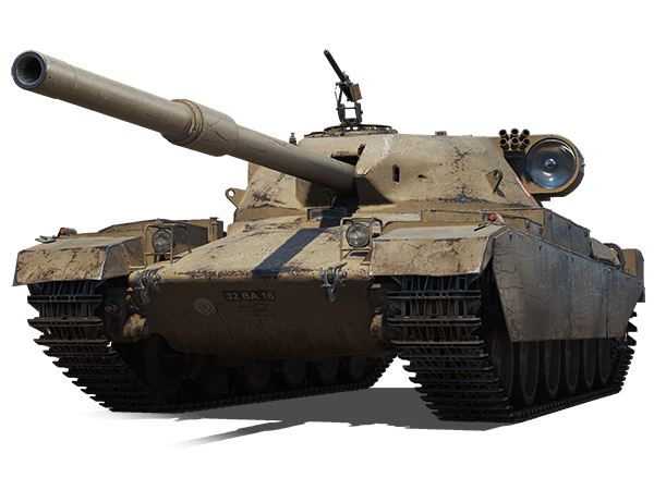 FV4201 CHIEFTAIN PROTO: ПРЕМИУМ